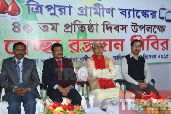 Union Finance Ministry to review state-run banks’ performance on Monday : Tripura Gramin Bank under scanner as mismanagement caused huge losses Union Finance Ministry to review state-run banks’ performance on Monday : Tripura Gramin Bank under scanner as mismanagement caused huge losses